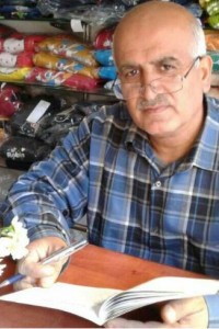 Henan Cefer
