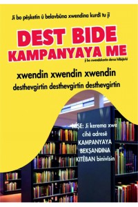  Kürtçe Çocuk Kitapları Bağış Kampanyası