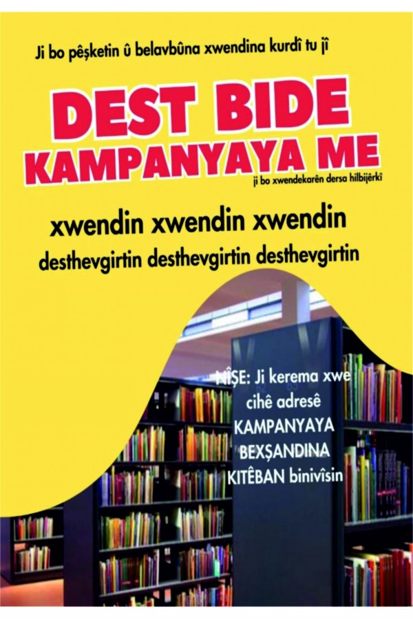  Kürtçe Çocuk Kitapları Bağış Kampanyası
