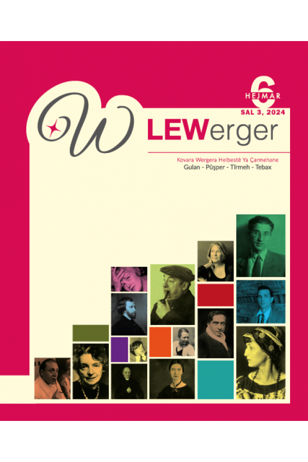 Lewerger 6 