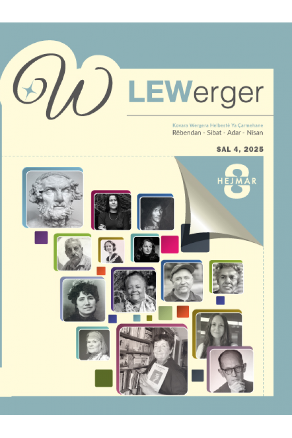 Lewerger 8