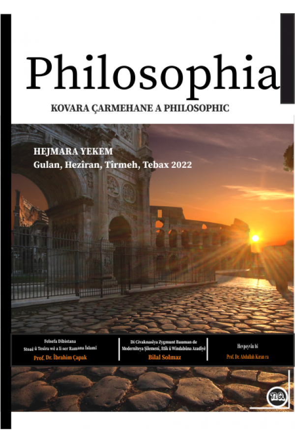Kovara Philosophia - 1