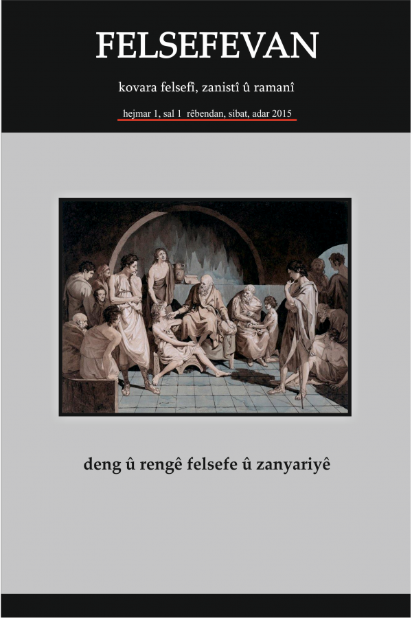 Felsefevan Sayı: 1
