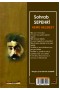 Sohrab Sepehrî -Hemû Helbest 