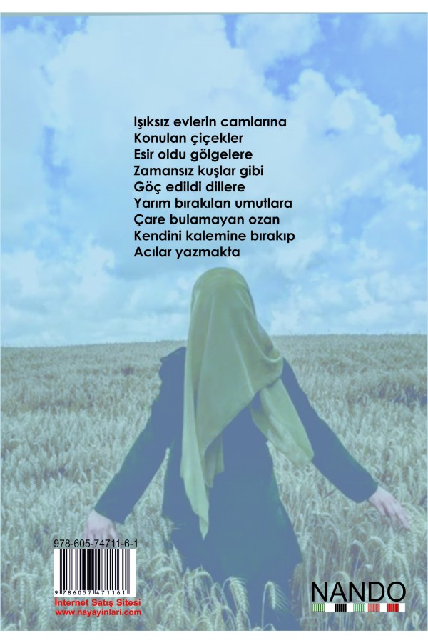 Asmiram