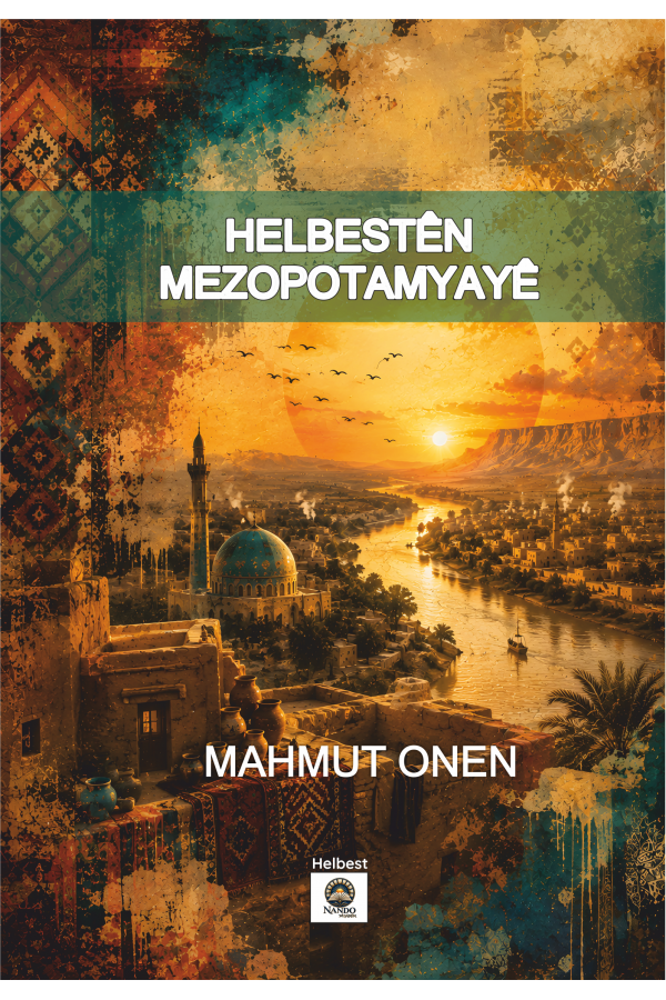 Helbestên Mezopotamyayê