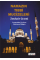 Namazın Tıbbi Mucizeleri 