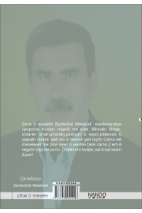 Çîrokîstan