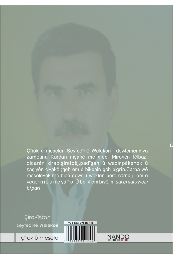 Çîrokîstan
