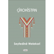 Çîrokîstan