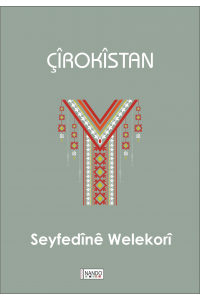 Çîrokîstan