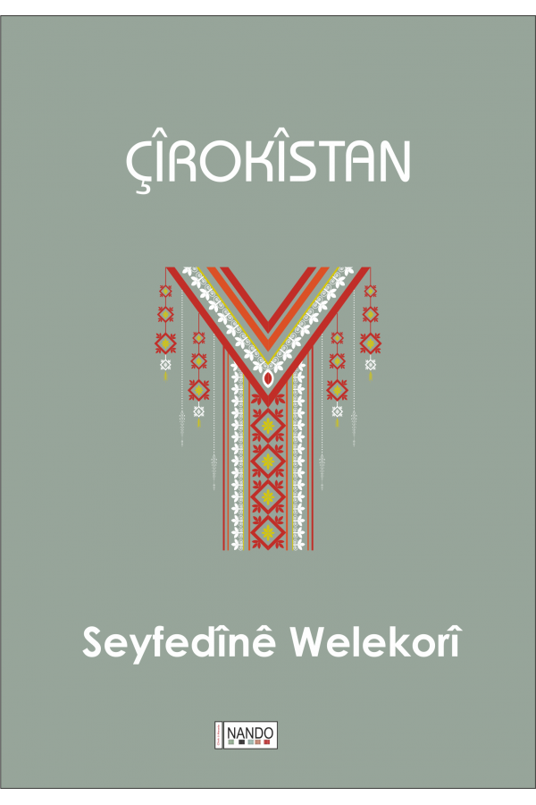 Çîrokîstan