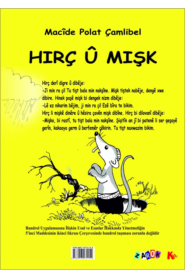 Hirç û Mişk
