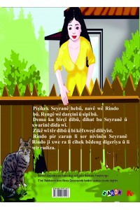 Rindo Wêrek Bû 
