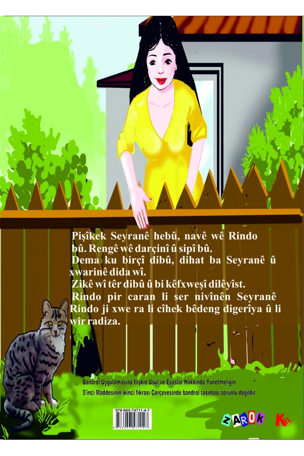 Rindo Wêrek Bû 