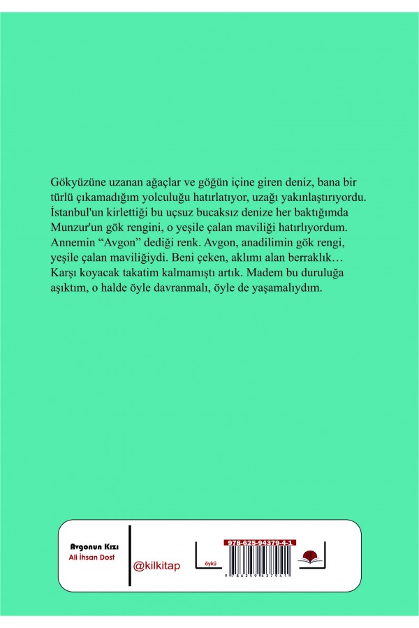 Avgonun Kızı