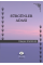 Sürgünler Adası