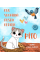 Pito