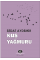 Kuş Yağmuru