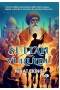 Sultan Vuruldu