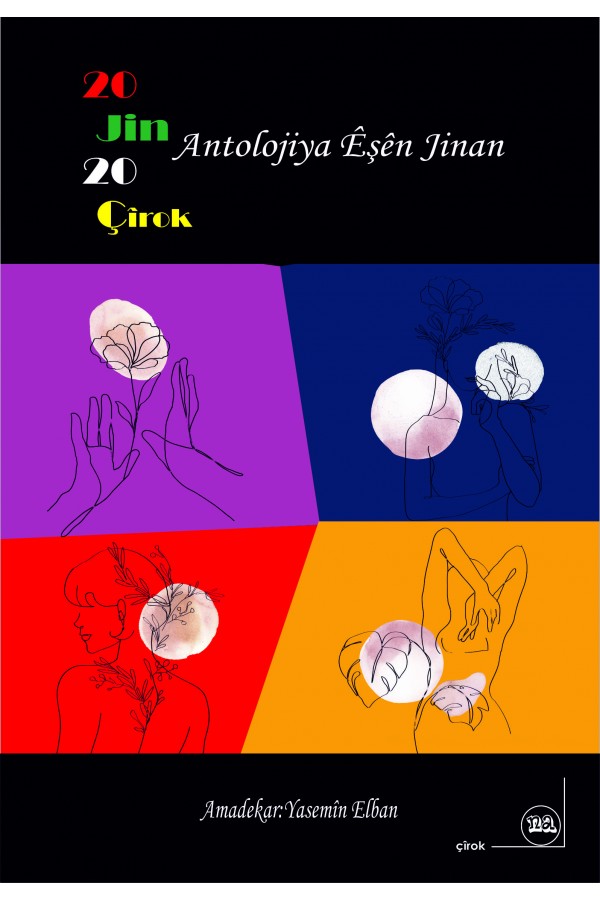 20 Jin 20 Çîrok (çapa nû)
