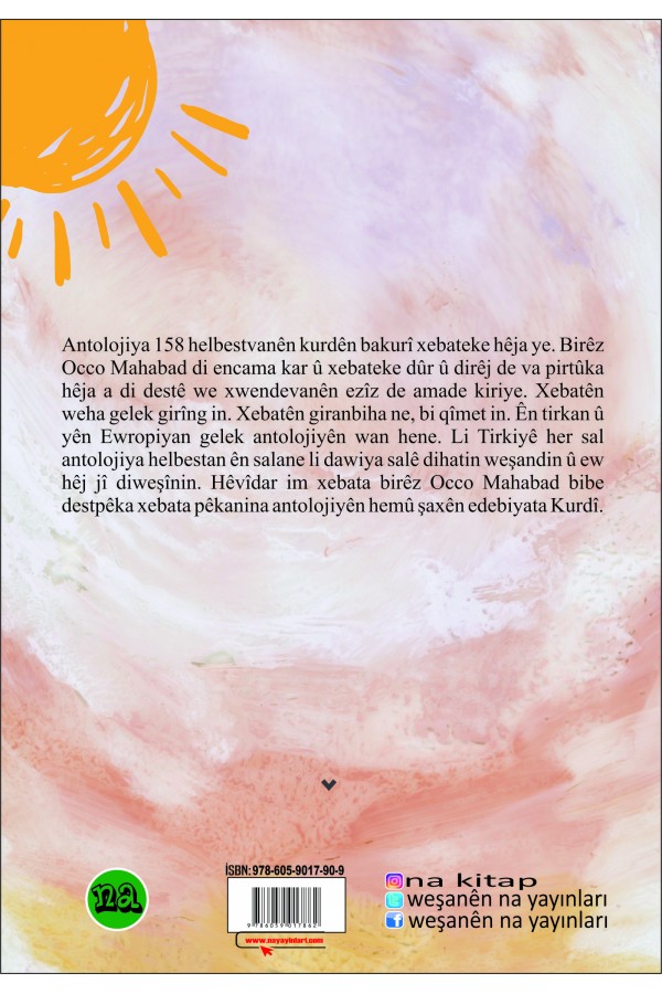 Antolojoya Helbestvanên Nûjen