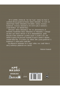 Apê Reşîd