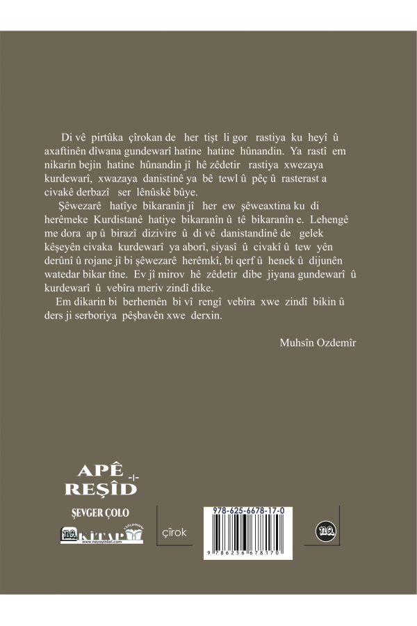 Apê Reşîd