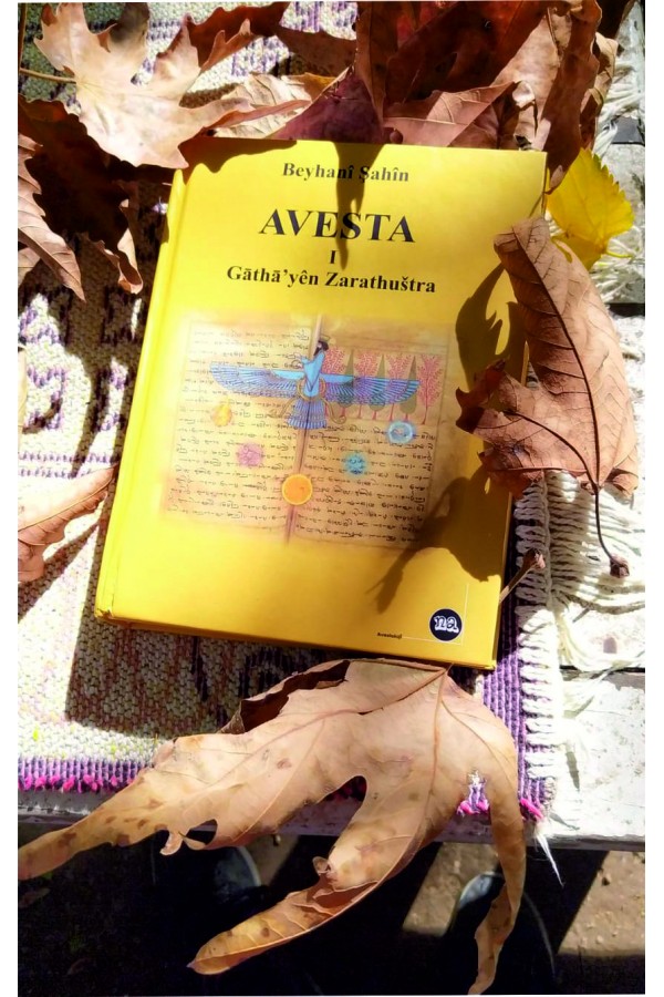 Avesta -1- Gāthā’yên Zarathushtra