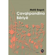 Çavqirpandina Bêrîyê