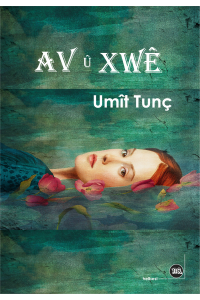 Av û Xwê