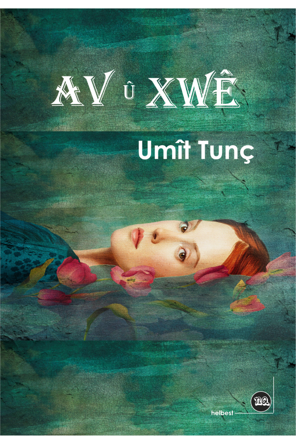 Av û Xwê