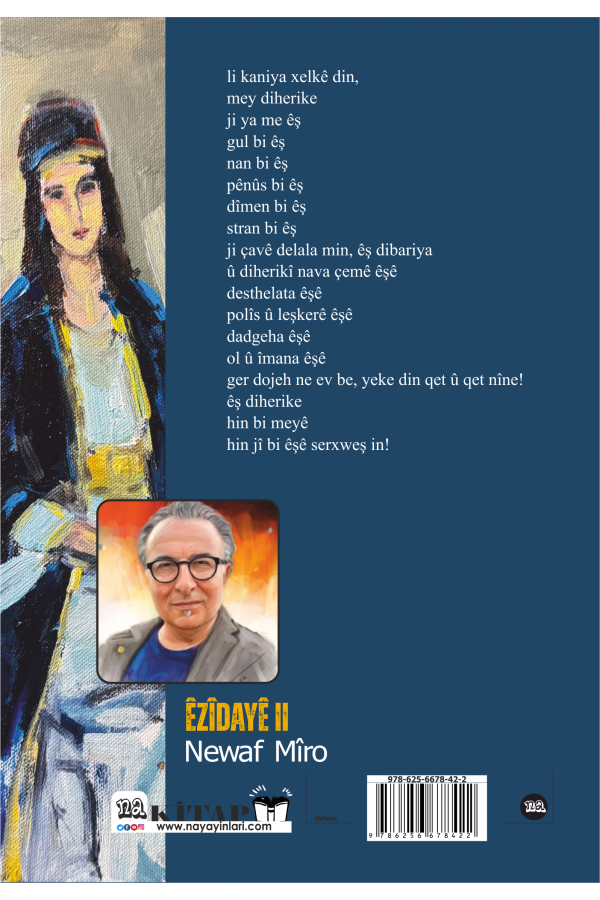 Êzîdayê  II