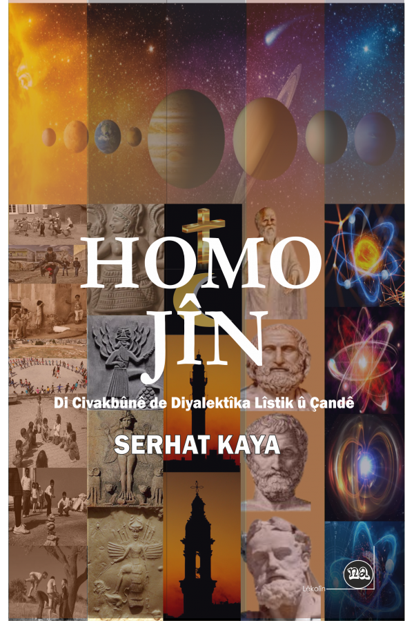 Homo Jîn