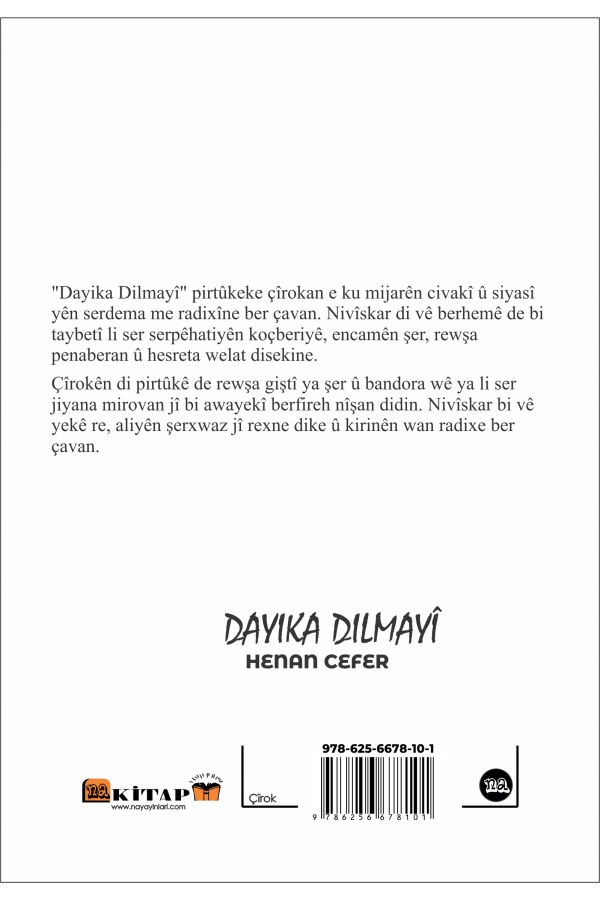 Dayika Dilmayî