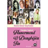 Hunermend û Dengbêjên Jin 