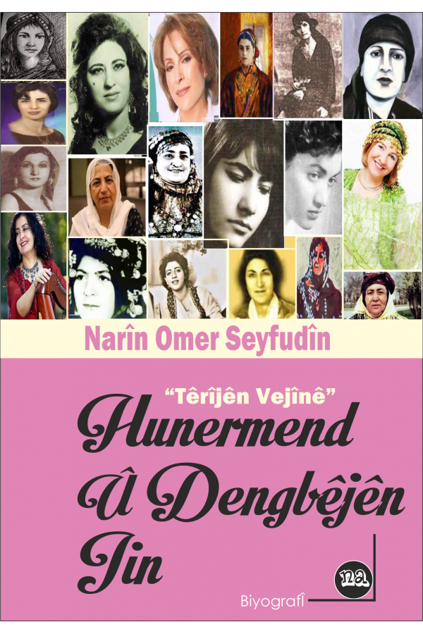 Hunermend û Dengbêjên Jin 