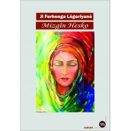 Jİ Ferhenga Lêgeriyanê