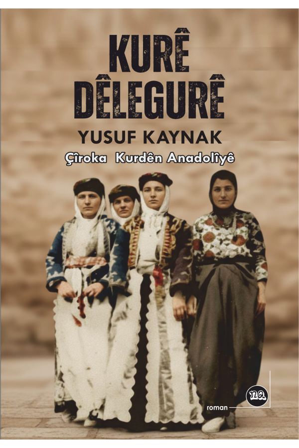 Kurê Dilegurê