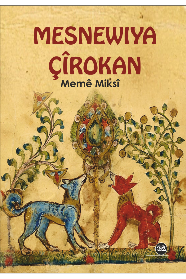 Mesnewiya Çîrokan