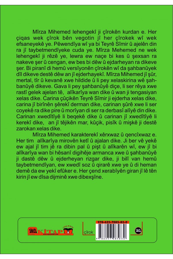 Mîrze Mihemed