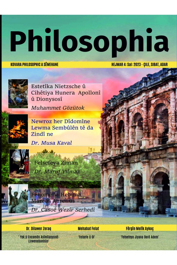 Kovara Philosophia 3