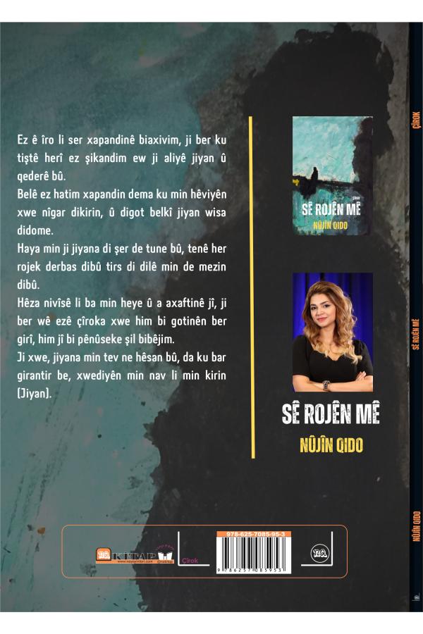Sê Rojên Mê