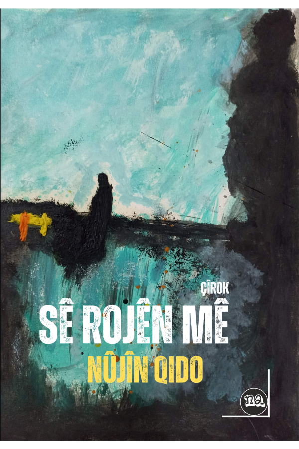 Sê Rojên Mê