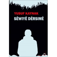 Sêwiyê Dêrsimê