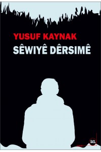 Sêwiyê Dêrsimê