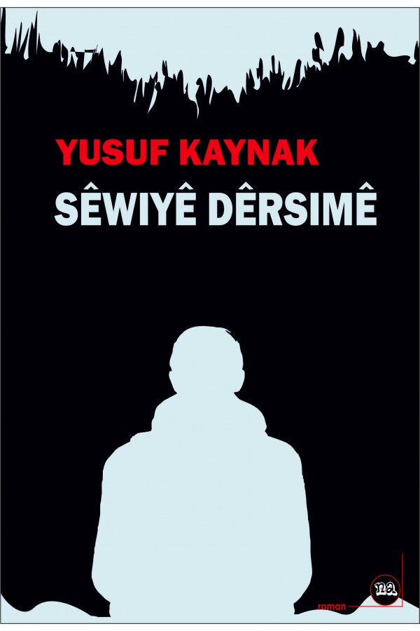 Sêwiyê Dêrsimê