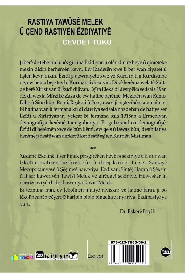 Rastiya Tawûsê Melek û Çend Rastiyên êzdiyatiyê