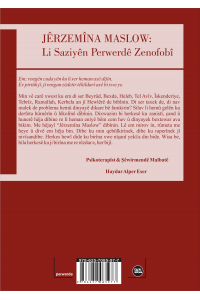 Jêrzemîna Maslow: Li Saziyên Perwerdê Zenofobî