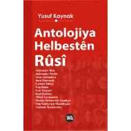 Antolojiya Helbestvanên Rûsî
